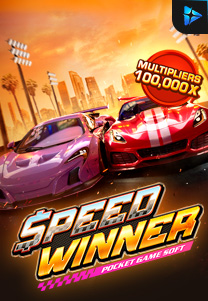 Bocoran RTP Slot Speed Winner di SANGATHOKI