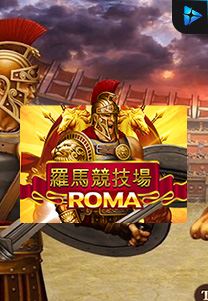 Bocoran RTP Slot Roma di SANGATHOKI