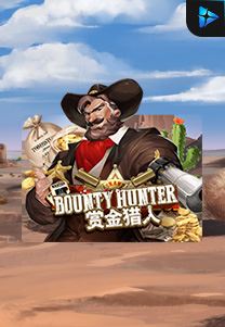 Bocoran RTP Slot BOUNTY-HUNTER di SANGATHOKI