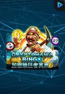 Bocoran RTP Slot Cryptomania-Bingo di SANGATHOKI