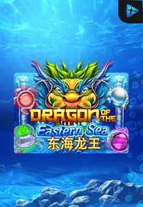 Bocoran RTP Slot Dragon-Of-The-Eastern-Sea di SANGATHOKI