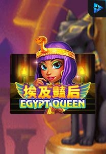 Bocoran RTP Slot Egypt-Queen di SANGATHOKI